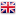 en Flag