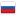 RU Flag